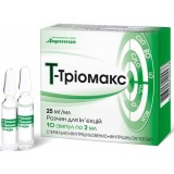 Т-ТРИОМАКС раствор д/ин., 25 мг/мл по 2 мл в амп. №10