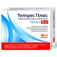ТЕЛПРЕС ПЛЮС таблетки по 80 мг/12,5 мг №28 (14х2)