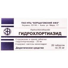 ГИДРОХЛОРОТИАЗИД таблетки по 25 мг №20 (10х2)