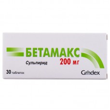БЕТАМАКС таблетки по 200 мг №30 (10х3)