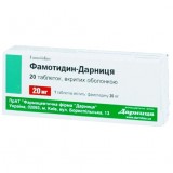 ФАМОТИДИН-ДАРНИЦА таблетки, п/о, по 20 мг №20 (10х2)