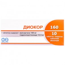 Діокор 160 таблетки, в/плів. обол. по 160 мг/12.5 мг №10