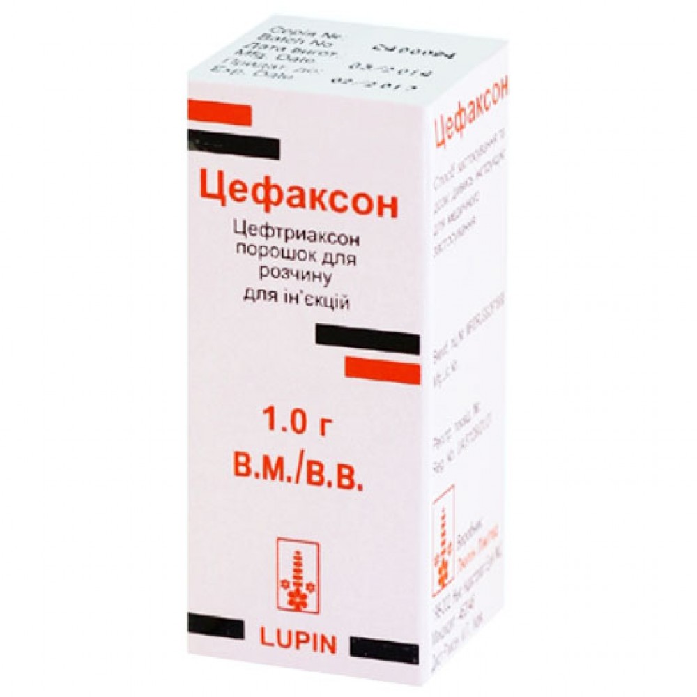 ЦЕФАКСОН порошок для р-ра д/ин. по 1 г во флак. №1 • Цены • Купить в Киеве,  Харькове, Черкассах • Доставка по Украине • Аптека Life