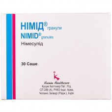 НИМИД® гранулы, 100 мг/2 г по 2 г в саше №30