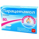 ПАРАЦЕТАМОЛ суппозитории рект. по 80 мг №10 (5х2)