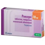 РОКСЕРА® таблетки, п/плен. обол., по 10 мг №30 (10х3)