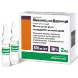 ЛИНКОМИЦИН-ДАРНИЦА раствор д/ин., 300 мг/мл по 2 мл в амп.№10