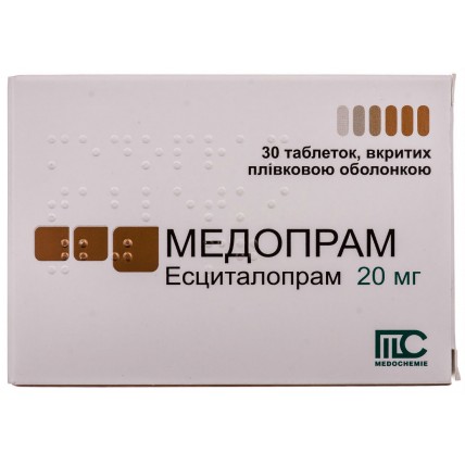 Медопрам таблетки, в/плів. обол. по 20 мг №30 (10х3)