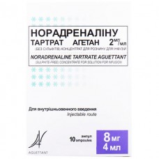 Норадреналіну тартрат Агетан 2 мг/мл (без сульфітів) концентрат для р-ну д/інф. по 4 мл №10 в амп.
