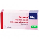 ВАЗИЛИП® таблетки, п/плен. обол., по 40 мг №28 (7х4)