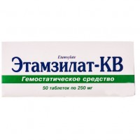 ЭТАМЗИЛАТ-КВ таблетки по 250 мг №50 (10х5)