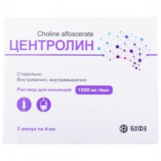 ЦЕНТРОЛИН раствор д/ин., 1000 мг/4 мл в амп. №5