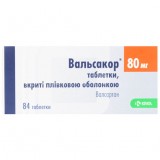 ВАЛЬСАКОР® таблетки, п/плен. обол., по 80 мг №84 (14х6)