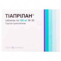 ТИАПРИЛАН® таблетки по 100 мг №20 (20х1)