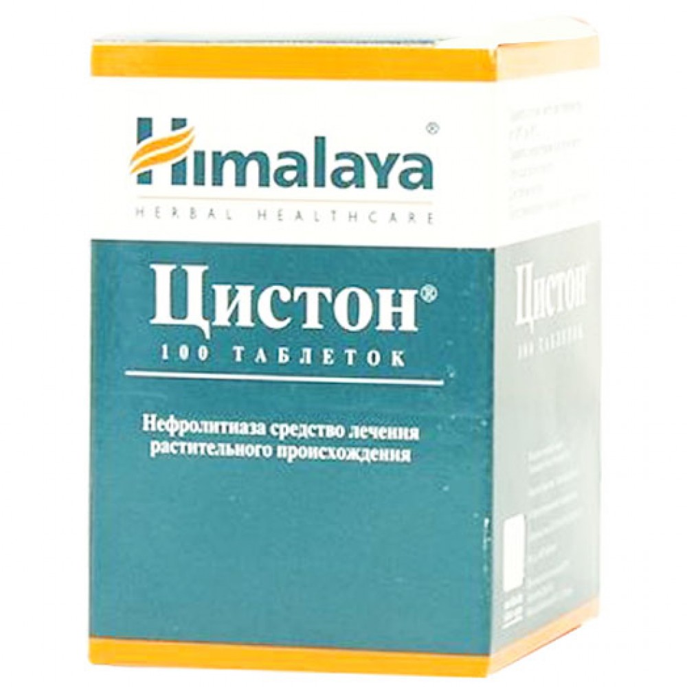 ЦИСТОН® таблетки №100 во флак. • Цены • Купить в Киеве, Харькове, Черкассах  • Доставка по Украине • Аптека Life