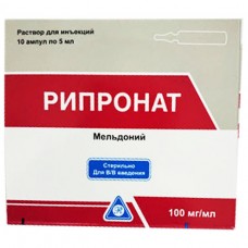 РИПРОНАТ раствор д/ин., 100 мг/мл по 5 мл в амп. №10 (5х2)