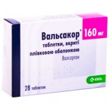 ВАЛЬСАКОР® таблетки, п/плен. обол., по 160 мг №28 (14х2)
