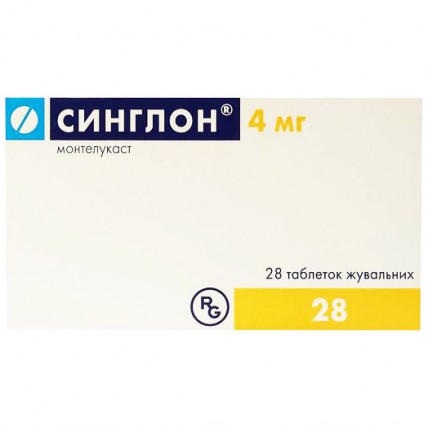 СИНГЛОН® таблетки жев. по 4 мг №28 (7х4)