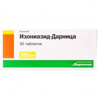 ИЗОНИАЗИД-ДАРНИЦА таблетки по 300 мг №50 (10х5)