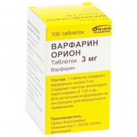 ВАРФАРИН ОРИОН таблетки по 3 мг №100 во флак.