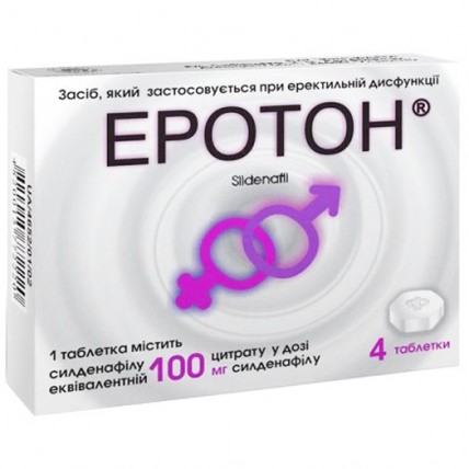 ЭРОТОН таблетки по 100 мг №4 (4х1)