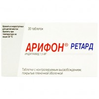 Арифон ретард таблетки, в/плів. обол., прол./д. по 1.5 мг №30 (15x2)