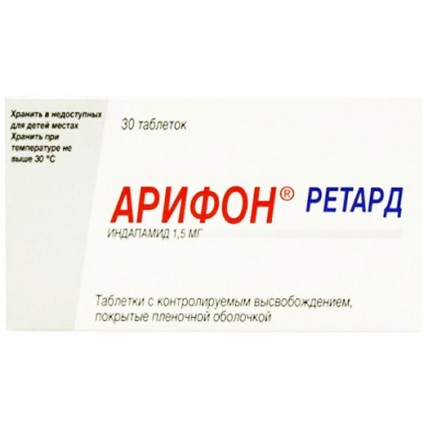 АРИФОН® РЕТАРД таблетки, п/плен. обол., прол./д. по 1,5 мг №30 (15х2)