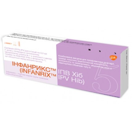 Інфанрикс ІПВ хіб суспензія д/ін. (dtpa-hbv-ipv) 1 доза по 0.5 мл №1 у шпр. з 2-ма голк.+(hib)