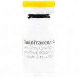 ПАКЛИТАКСЕЛ АМАКСА концентрат для р-ра д/инф., 6 мг/мл по 5 мл во флак. №1
