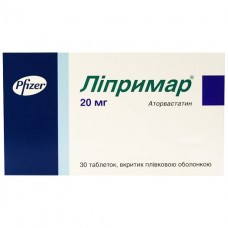 ЛИПРИМАР® таблетки, п/плен. обол., по 20 мг №30 (10х3)
