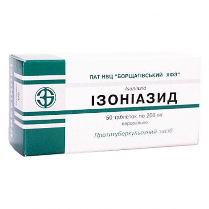 Ізоніазид таблетки по 200 мг №50 (10х5)