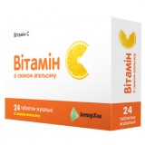 ВІТАМІН С таблетки жув. зі смак. апельс. по 500 мг №24 (8х3)