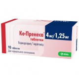 КО-ПРЕНЕССА® таблетки по 4 мг/1,25 мг №90 (10х9)
