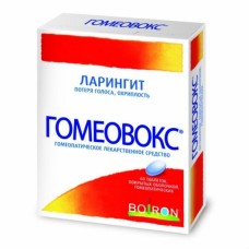 ГОМЕОВОКС® таблетки, п/о, №60 (20х3)