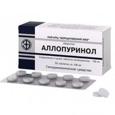 АЛЛОПУРИНОЛ таблетки по 100 мг №50 (10х5)