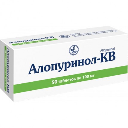 Алопуринол-КВ таблетки по 100 мг №50 (10х5)