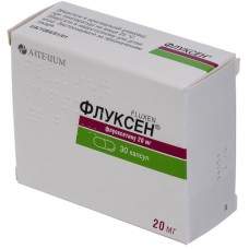 ФЛУКСЕН® капсулы по 20 мг №10 (10х1)