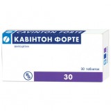 КАВИНТОН ФОРТЕ таблетки по 10 мг №30 (15х2)