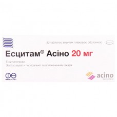 Есцитам Асіно таблетки, в/плів. обол. по 20 мг №30 (10х3)