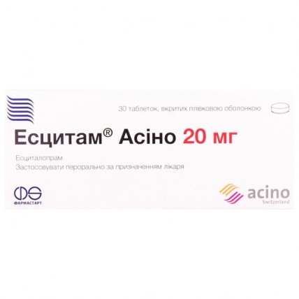 ЭСЦИТАМ® АСИНО таблетки, п/плен. обол., по 20 мг №30 (10х3)