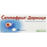 СЕПТЕФРИЛ®-ДАРНИЦА таблетки по 0,2 мг №20 (10х2)