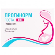 ПРОГИНОРМ ГЕСТА капсулы мягк. по 100 мг №30 (15х2)