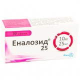 ЭНАЛОЗИД® 25 таблетки №30 (10х3)