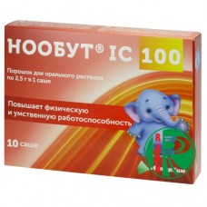 НООБУТ® IC 100 порошок д/ор. р-ра, 100 мг/доза по 2,5 г в саше №10