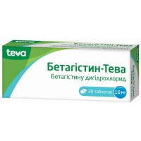 БЕТАГИСТИН-ТЕВА таблетки по 16 мг №30 (10х3)