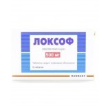 ЛОКСОФ таблетки, п/плен. обол., по 500 мг №5 (5х1)