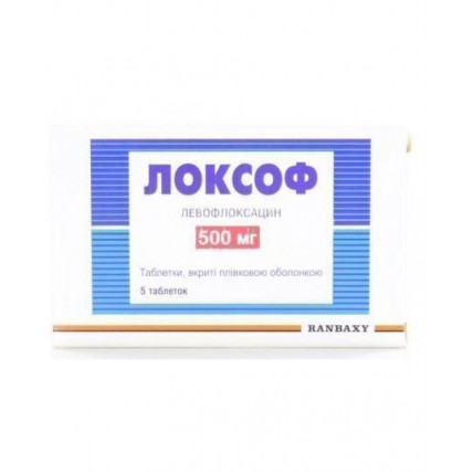 ЛОКСОФ таблетки, п/плен. обол., по 500 мг №5 (5х1)