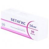 БЕТАГИС таблетки по 16 мг №90 (18х5)