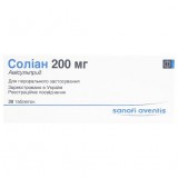 СОЛИАН® 200 МГ таблетки по 200 мг №30 (10х3)