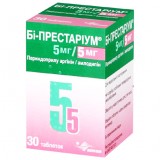 БИ-ПРЕСТАРИУМ® 5 МГ/5 МГ таблетки, 5 мг/5 мг №30 в конт.